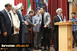 مراسم روز دانشجو با سخنرانی دکتر علی آقایی جودکی سرپرست دانشگاه فرهنگیان لرستان برگزار شد. 4