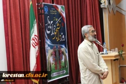 مراسم روز دانشجو با سخنرانی دکتر علی آقایی جودکی سرپرست دانشگاه فرهنگیان لرستان برگزار شد. 6