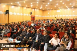 مراسم روز دانشجو با سخنرانی دکتر علی آقایی جودکی سرپرست دانشگاه فرهنگیان لرستان برگزار شد. 7