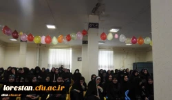 مراسم 16 آذر(روز دانشجو) در پردیس آیت اله کمالوند برگزار شد.  2