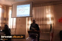 مراسم 16 آذر(روز دانشجو) در پردیس آیت اله کمالوند برگزار شد.  2