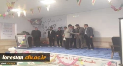 مراسم بزرگداشت روز دانشجو 