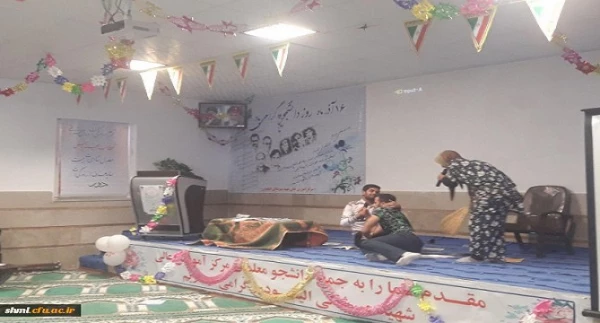 مراسم بزرگداشت روز دانشجو 