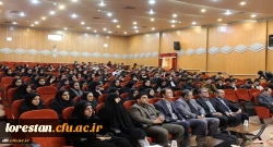 مراسم گرامیداشت هفته پژوهش و تقدیر از پژوهشگران برتر دانشگاه فرهنگیان استان لرستان برگزار شد. 2