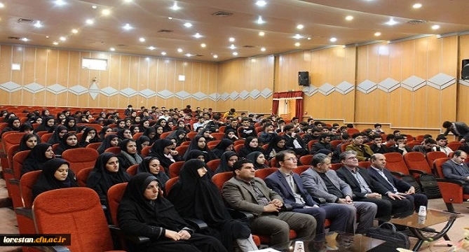 مراسم گرامیداشت هفته پژوهش و تقدیر از پژوهشگران برتر دانشگاه فرهنگیان استان لرستان برگزار شد. 2