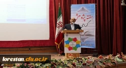 مراسم گرامیداشت هفته پژوهش و تقدیر از پژوهشگران برتر دانشگاه فرهنگیان استان لرستان برگزار شد. 3