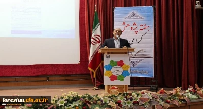 به مناسبت هفته پژوهش و فناوری

مراسم گرامیداشت هفته پژوهش و تقدیر از پژوهشگران برتر دانشگاه فرهنگیان استان لرستان برگزار شد.