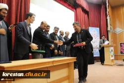 مراسم گرامیداشت هفته پژوهش و تقدیر از پژوهشگران برتر دانشگاه فرهنگیان استان لرستان برگزار شد. 9