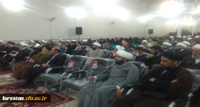 به مناسبت روز وحدت حوزه و دانشگاه

حضور مسئولین دانشگاه فرهنگیان لرستان در همایش نقش حوزه و دانشگاه در گام دوم انقلاب اسلامی 