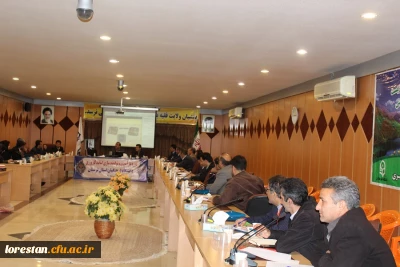 در جهت توانمند سازی اساتید کارورزی دانشگاه فرهنگیان استان لرستان  

دوره باز آموزی و توانمند سازی اساتید کارورزی برگزار شد