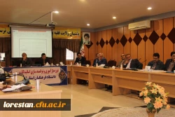 دوره باز آموزی و توانمند سازی اساتید کارورزی برگزار شد 6