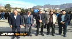 حضور دانشگاهیان دانشگاه فرهنگیان استان لرستان در مراسم گرامیداشت حماسه 9 دی 2