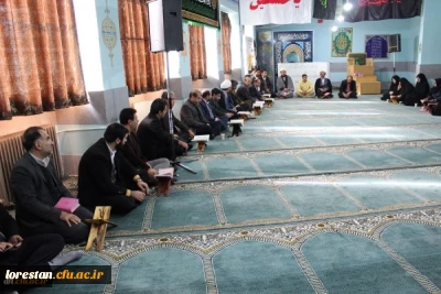 مراسم گرامی داشت یوم الله نهم دی و سالروز میلاد با سعادت حضرت زینب (س) در دانشگاه فرهنگیان لرستان برگزار شد.