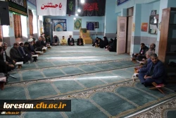 مراسم گرامی داشت یوم الله نهم دی و سالروز میلاد با سعادت حضرت زینب (س) در دانشگاه فرهنگیان لرستان برگزار شد. 2