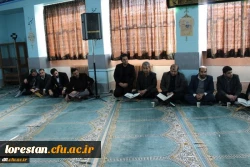 مراسم گرامی داشت یوم الله نهم دی و سالروز میلاد با سعادت حضرت زینب (س) در دانشگاه فرهنگیان لرستان برگزار شد. 2