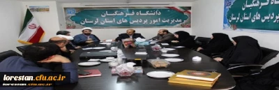 تشکیل جلسه شورای مدیریت دانشگاه فرهنگیان لرستان 

در پی شهادت سردار سرافراز اسلام حاج قاسم سلیمانی