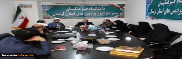 در پی شهادت سردار سرافراز اسلام حاج قاسم سلیمانی 2