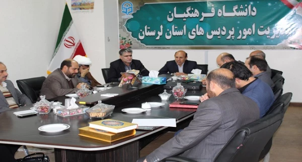 در پی شهادت سردار سرافراز اسلام حاج قاسم سلیمانی 3