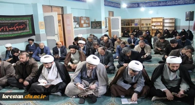 دکتر غلامعلی افروز استاد دانشگاه تهران در دانشگاه فرهنگیان لرستان:

شهادت سپهبد سلیمانی تحول بزرگی در انقلاب اسلامی ایجاد می کند