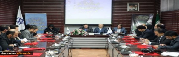 روابط عمومی آیینه تمام نمای یک سازمان است 2