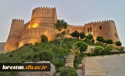 قلعه فلک الافلاک