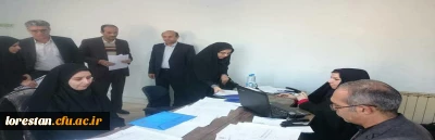 در حاشیه روند انجام مصاحبه مهارت آموزان ماده 28 

بازدید سرزده سرپرست دانشگاه فرهنگیان لرستان از محل مصاحبه مهارت آموزان ماده 28