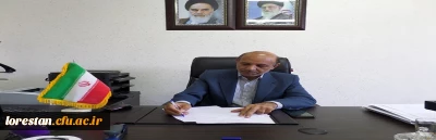 بیانیه سرپرست دانشگاه فرهنگیان استان لرستان به مناسبت حضور در راهپیمایی 22 بهمن

سرپرست دانشگاه فرهنگیان استان لرستان در بیانیه ای از اساتید ،کارکنان و دانشجویان این دانشگاه برای حضور در راهپیمایی ۲۲ بهمن دعوت کرد.