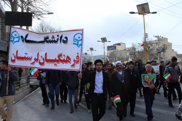 حضور دانشگاهیان دانشگاه فرهنگیان استان لرستان در راهپیمایی یوم الله 22 بهمن  4