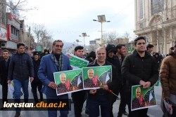 حضور دانشگاهیان دانشگاه فرهنگیان استان لرستان در راهپیمایی یوم الله 22 بهمن  5