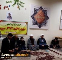 مراسم محفل انس با قرآن کریم با حضور قاریان برتر استانی و کشوری در پردیس آیت اله کمالوند دانشگاه فرهنگیان استان لرستان برگزار شد 4