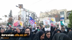 شرکت کارکنان ، اساتید و دانشجویان پردیس خواهران آیت اله کمالوند در گرامیداشت یوم الله 22 بهمن و مراسم چهلمین روز شهادت سپهبد حاج قاسم سلیمانی 4