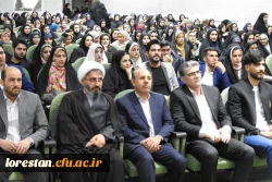 مراسم جشن ازدواج دانشجویی برگزار شد. 3