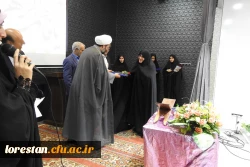 مراسم جشن ازدواج دانشجویی برگزار شد. 5