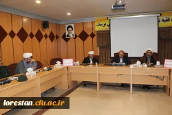 اولین یادواره 33 شهید دانشگاه فرهنگیان استان لرستان برگزار می شود 4