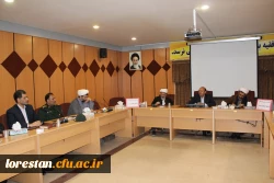 اولین یادواره 33 شهید دانشگاه فرهنگیان استان لرستان برگزار می شود 5