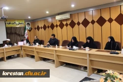 اولین یادواره 33 شهید دانشگاه فرهنگیان استان لرستان برگزار می شود 6