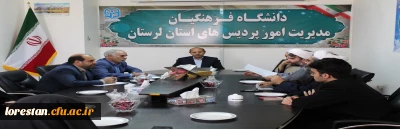 در جلسه ستاد هماهنگی اردوهای راهیان نور دانشگاه فرهنگیان استان لرستان مطرح شد:

بیش از 160 نفر دانشجو معلم به مناطق عملیاتی جنوب اعزام می شوند.