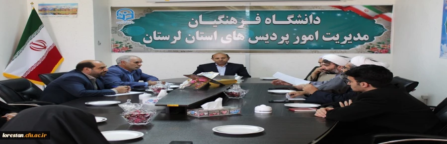 بیش از 160 نفر دانشجو معلم (خواهر/برادر) به مناطق عملیاتی جنوب اعزام می شوند. 2