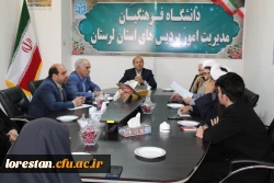 بیش از 160 نفر دانشجو معلم (خواهر/برادر) به مناطق عملیاتی جنوب اعزام می شوند. 2