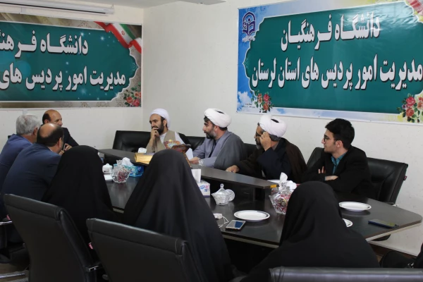 بیش از 160 نفر دانشجو معلم (خواهر/برادر) به مناطق عملیاتی جنوب اعزام می شوند. 2