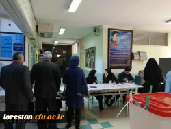 حضورپرشور دانشجومعلمان دانشگاه فرهنگیان استان لرستان درانتخابات مجلس شورای اسلامی سال 98 3