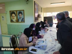 حضورپرشور دانشجومعلمان دانشگاه فرهنگیان استان لرستان درانتخابات مجلس شورای اسلامی سال 98 4