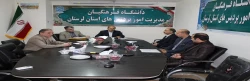 جلسە توجیهی شورای مدیریت دانشگاه فرهنگیان استان لرستان جهت پیشگیری از شیوع ویروس کرونا تشکیل شد 2