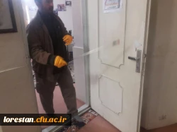 خوابگاه ها و فضاهای دانشگاه فرهنگیان استان لرستان ضدعفونی شد 7