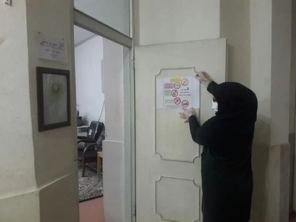 خوابگاه ها و فضاهای دانشگاه فرهنگیان استان لرستان ضدعفونی شد 8