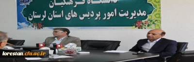 با مشارکت دانشگاه فرهنگیان لرستان و کمیته امداداستان

شبکه نیکوکاری با نام شهید حاج قاسم سلیمانی راه اندازی  شد