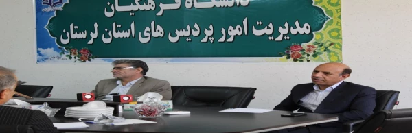 شبکه نیکوکاری با نام شهید حاج قاسم سلیمانی راه اندازی  شد 2