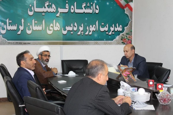 شبکه نیکوکاری با نام شهید حاج قاسم سلیمانی راه اندازی  شد 4