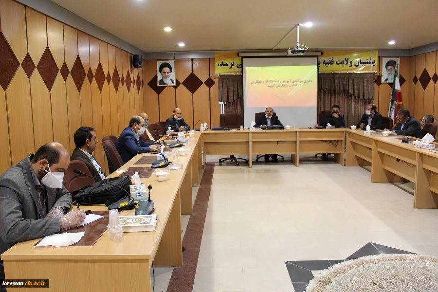  از استادان نمونه دانشگاه فرهنگیان استان لرستان تجلیل شد 2