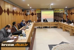  از استادان نمونه دانشگاه فرهنگیان استان لرستان تجلیل شد 3